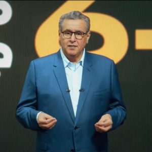 Op-ed: Why Akhannouch’s 25-Minute Video Matter