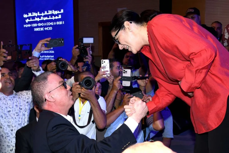 🔴Morocco election 2026: PAM says it's leading preliminary election results- live tracker
