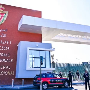 Morocco joins INTERPOL fraud crackdown that nets 5,811 arrests worldwide