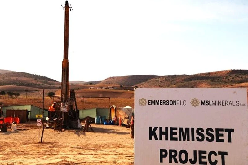 $1.215 billion Khemisset claim against Morocco heads to 2028 hearing