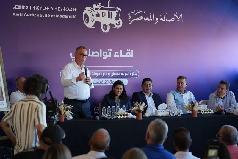 Lekjaa puts regional inequality at center of Morocco’s next government agenda