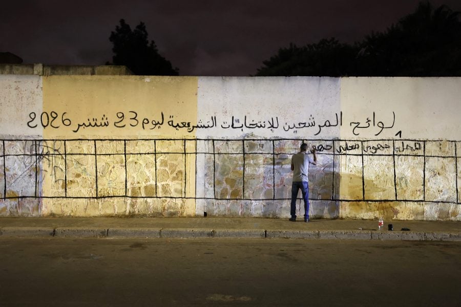 Moroccan child rights group warns against involving children in election campaigns
