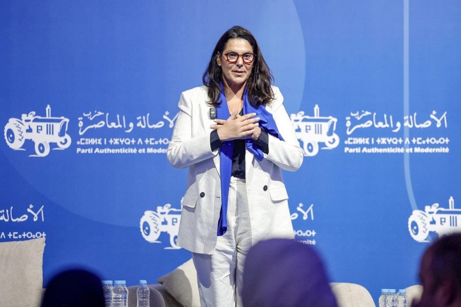 UMT Union calls for digital transition, administrative reform in Morocco’s next government