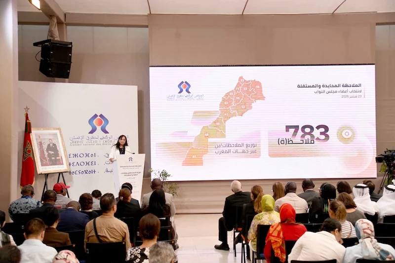 Morocco rights council says 38% election turnout should prompt institutional review