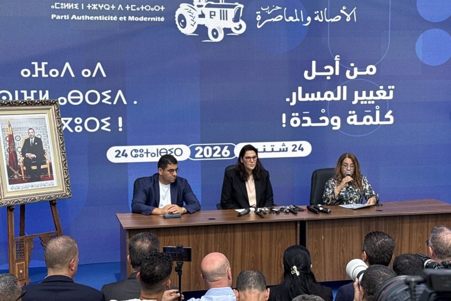 🔴  Morocco election 2026 live tracker: PAM opens door to all parties, PJD chooses opposition, Istiqlal stays open and RNI defends its record