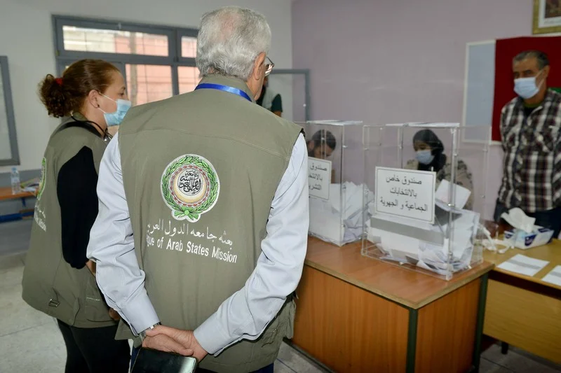 International missions to monitor Morocco's 2026 legislative elections