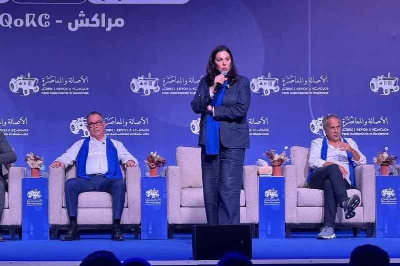🔴  Morocco election 2026 live tracker: PAM wins electoral bid, Interior Ministry announces