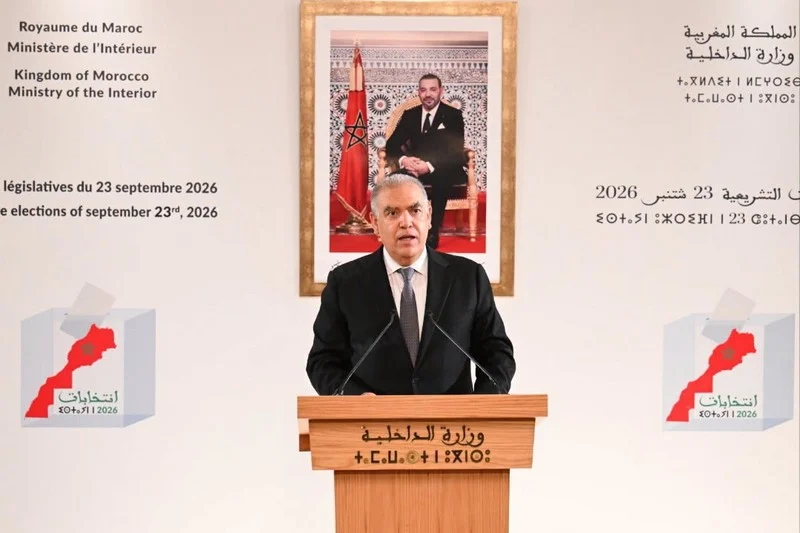 🔴Morocco election 2026: PAM finishes first; PJD blindsided by RNI's late surge