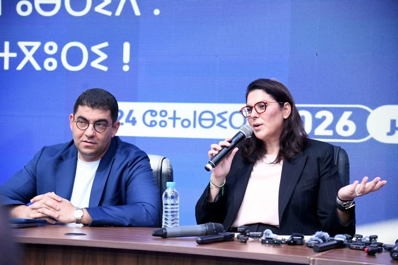 🔴  Morocco election 2026 live tracker: PAM opens door to all parties, PJD chooses opposition, Istiqlal stays open and RNI defends its record