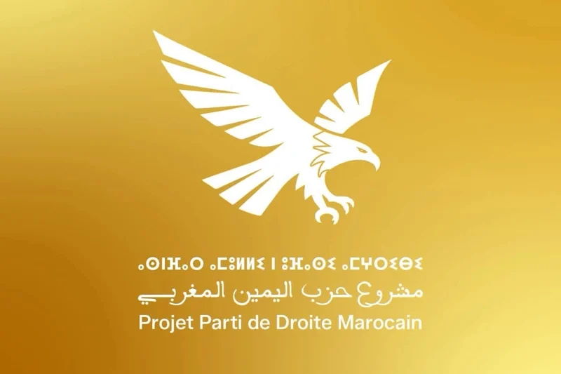 New right-wing party project in Morocco says 400 people want to join
