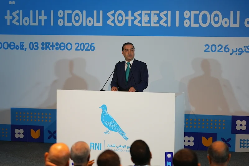🔴  Morocco election 2026 live tracker: RNI acknowledges election setback, leaves Government role to council