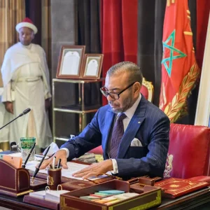First Commemoration of Unity Day: Royal Pardon for 907 Peopl
