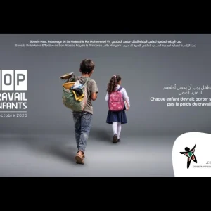 Princess Lalla Meryem launches National Mechanism for Eradication of Child Labor