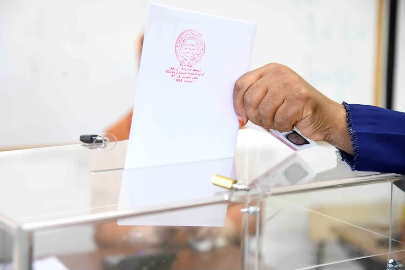 Morocco’s constitutional court receives 38 challenges to September parliamentary election results